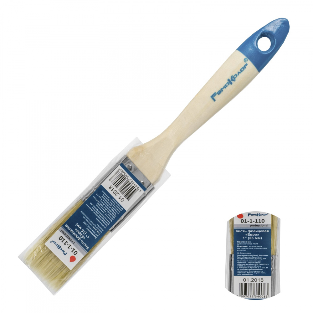 kist-ploskaya-evro-1-sht_96 � �����