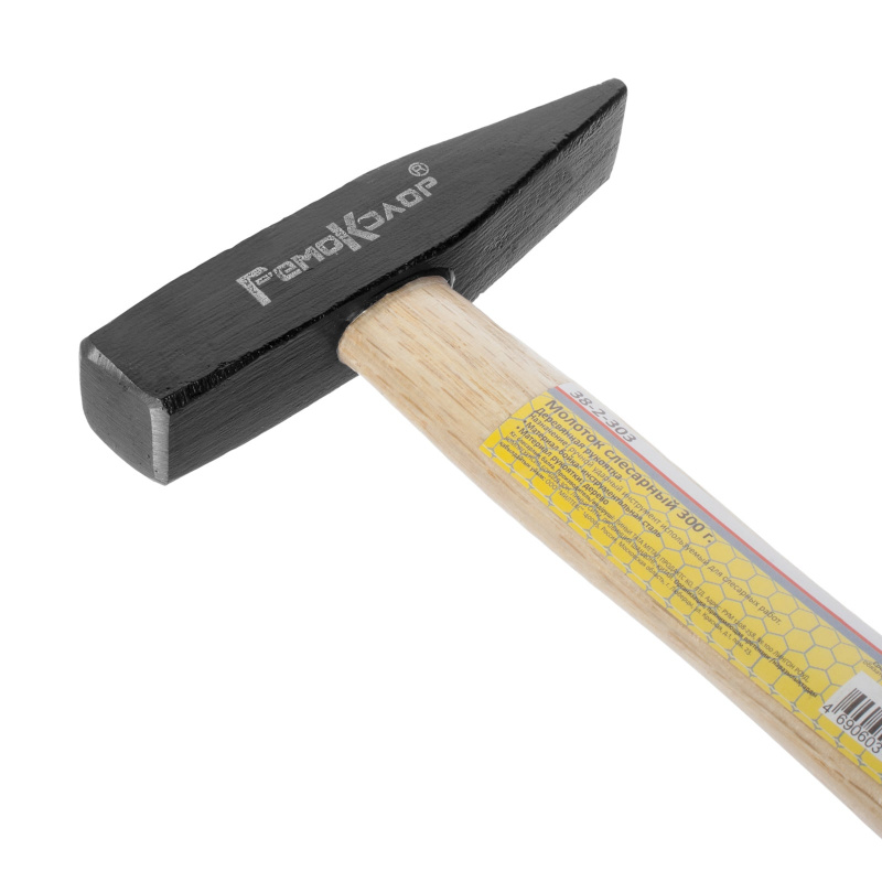 molotok-slesarnyy-derevyannaya-rukoyatka-300g-sht_2153