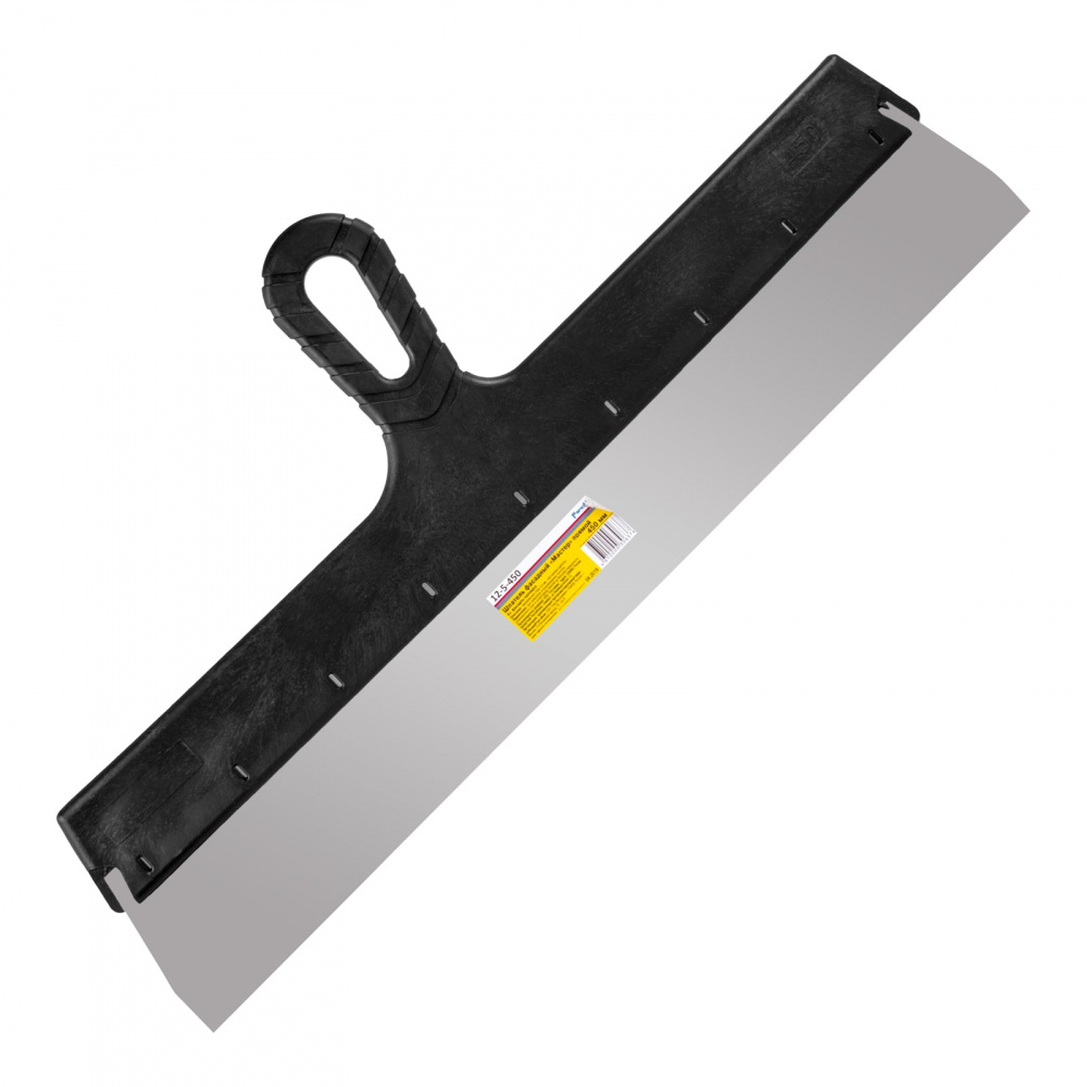 shpatel-fasadnyy-master-pryamoy-nerjaveyushchaya-stal-04mm-plastikovaya-rukoyatka-450mm-sht_1016