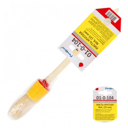 kist-kruglaya-plast-opravka-04-diametr-25-mm-sht_398